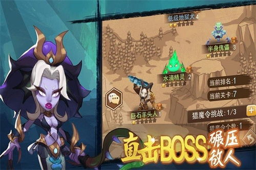 (孤胆枪侠单机版)孤胆枪侠：合金突击攻略，独闯敌阵，勇往直前的冒险之旅