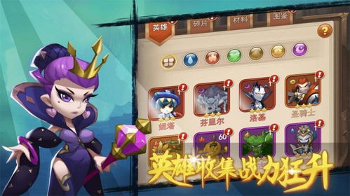 (孤胆枪侠单机版)孤胆枪侠：合金突击攻略，独闯敌阵，勇往直前的冒险之旅