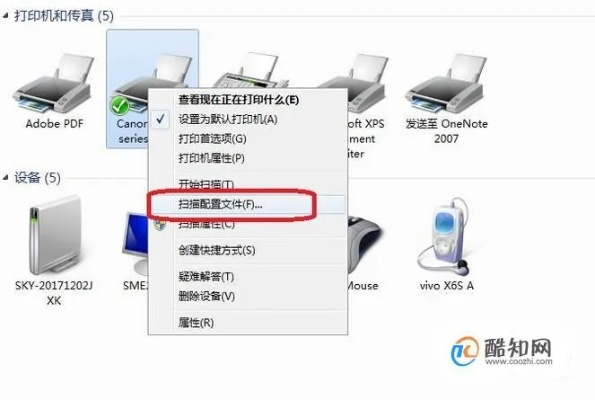 (电脑怎样连接打印机的扫描功能)电脑怎样连接打印机并进行扫描：完整教程步骤详解