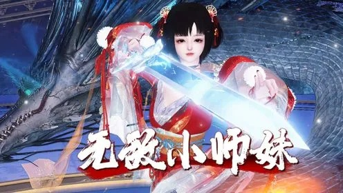 (陆云师傅真实身份)曝师妹饶命内幕！陆云事件真相揭秘，背后的黑幕令人震惊！