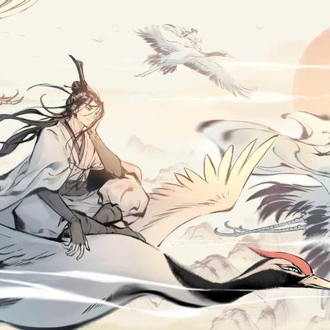 (一念修仙官方正版)用一念修仙红包版正版，感受全新修仙世界的魅力