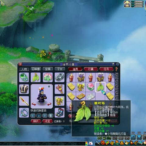 (梦幻西游哪个职业最适合平民玩家玩2020)梦幻西游平民首选职业：哪个职业最适合新手玩家？