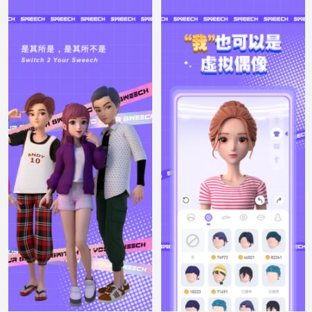 (芝士甜甜)“甜芝士sweech是杂牌子吗？详细了解这款产品的真相”