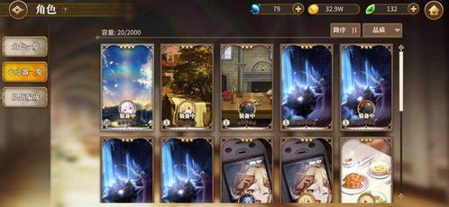 深度剖析《蜂之恋》：细析各个角色之强度，揭秘哪位人物实力最强