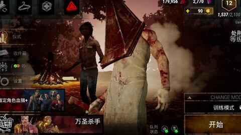 (搜索黎明杀机)探秘黎明杀机手游官网入口，畅游惊险刺激的游戏世界