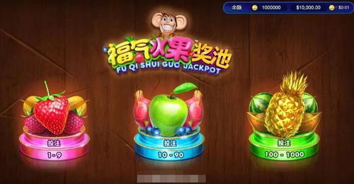 探索水果化学魔法：玩转新颖创意的水果合成塔防游戏，寓教于乐提升战略决策技能