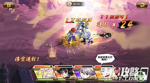 (斗破之千锤百炼笔趣阁)《斗破千军手游》带你领略真正的战争策略，打下王者之路！