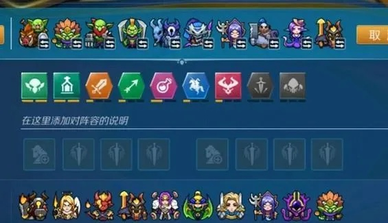 (战歌竞技场基本玩法)战歌竞技场在哪可以玩？详细解析各大游戏平台及下载渠道