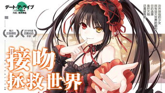 (约战精灵再临官网最新腾讯版)约战精灵再临官方网站：找回童年的激情，体验经典游戏乐趣！