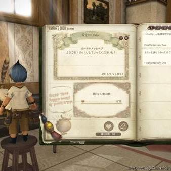 (激光幻想战士)穿越时空的幻影激光剑：超越想象的科技之力