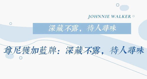 探索蔚蓝全攻略：涵盖旅行、摄影、餐饮与文化的全面指南，让你的旅程更加精彩