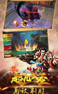 探寻虚幻与现实交融的历史世界：单机版《三国群英志》的游戏设计与角色塑造深度解析