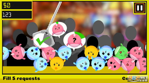 夏日小公园2.2安卓攻略大揭秘！玩转游戏攻略技巧，助你轻松畅玩游戏内容！