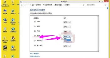 (笔记本电池损耗修复方法)笔记本电脑电池损耗严重？专业指导教你如何有效修复