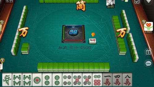 (古特麻将玩法)探秘古特麻将888元：传承千年的中国古老游戏艺术