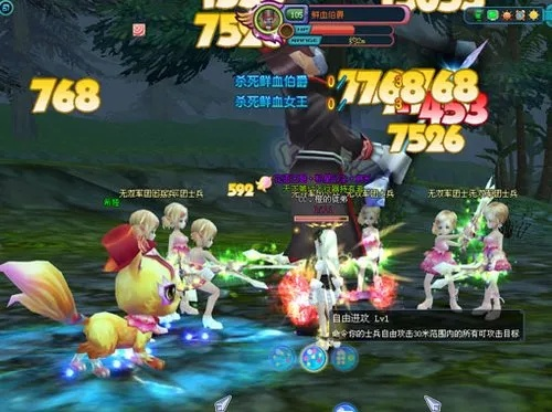 探索新飞飞藏宝阁官网:获取最新游戏资讯与攻略,畅享无限乐趣! 探索新飞飞藏宝阁官网:获取最新游戏资讯与攻略,畅享无限乐趣!