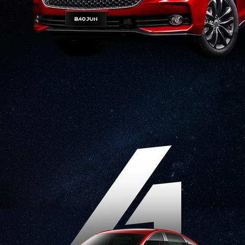 (飞跃星球最新版)飞跃星球免内购：开启未知星际行程，尽享刺激冒险之旅