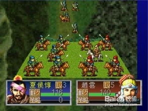(gba三国志孔明传全攻略)详解版：GBA三国志孔明传攻略，揭秘孔明传卓越战术与策略