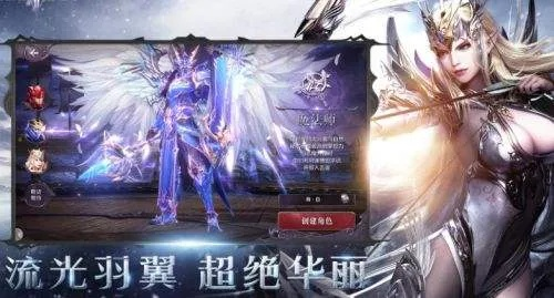 (奇迹老版本手游)探寻经典，感受奇迹怀旧版手游下载的魅力