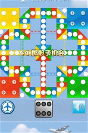 (飞行棋游戏网页)在线免费玩成人飞行棋游戏：尽情畅游空中冒险乐趣