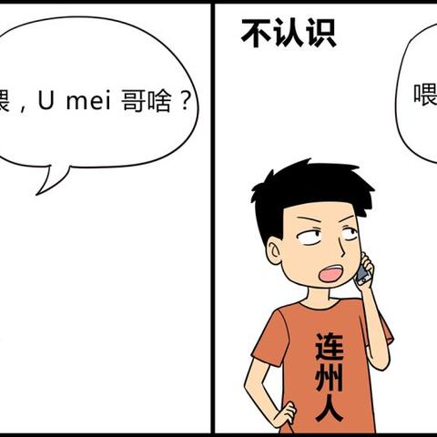 (嘿哈三国神秘关卡17关)三国哈哈哈1到80关攻略：精美图文详尽揭秘，助你轻松通关