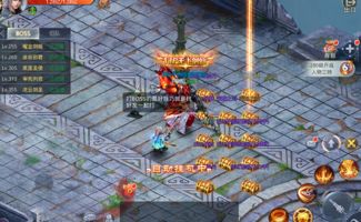 (九州行吧)深入探讨九州行2攻略：全方位解读游戏技巧与玩法心得