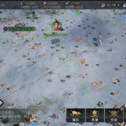 (和小小战场差不多的游戏)探索小小战场类似游戏：如何在紧张刺激的环境中培养策略思维