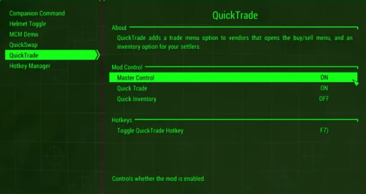 非常普通的鹿MOD菜单：一款令人惊艳的游戏插件扩展，颠覆你的游戏体验