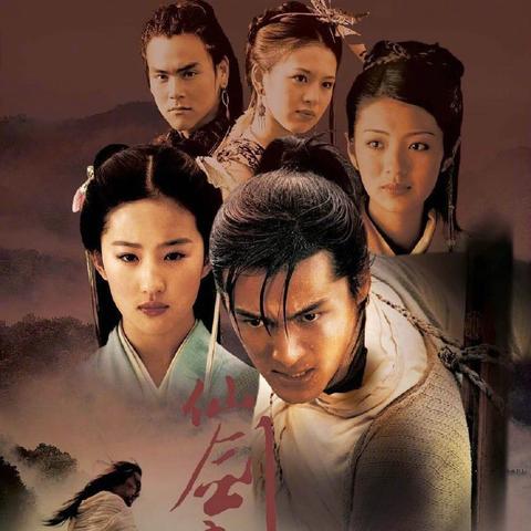 (仙剑客栈 游戏)仙剑客栈游戏深度探讨：当前是否能够畅玩及玩家体验分享