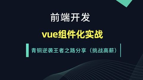 守住那座塔，挑战低至0.1折的超值优惠，与你分享绝佳的省钱攻略！