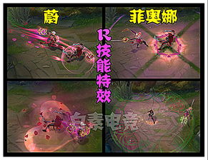 下载英雄的恋人洛福纳v1.0，畅游奇幻世界，与勇士共谱壮丽传奇