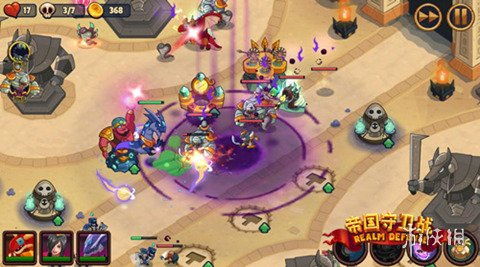 (帝国守卫战 任务)提高实力、积攒经验，每日任务系列帝国守卫战助你称霸帝国！