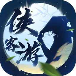 侠义柔情App打破传统，光复古风，借力科技智能揭示侠客世界的柔情一面