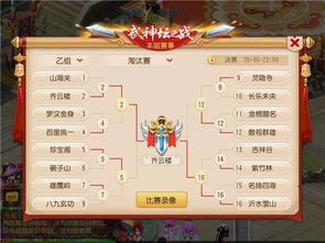 (梦幻西游网页版小技巧)全面解析梦幻西游网页版攻略：新手必备技巧与高级玩法秘籍