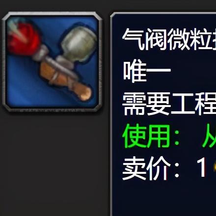 详细解析魔兽争霸3完整版秘籍输入方式及技巧，让你轻松掌握游戏攻略