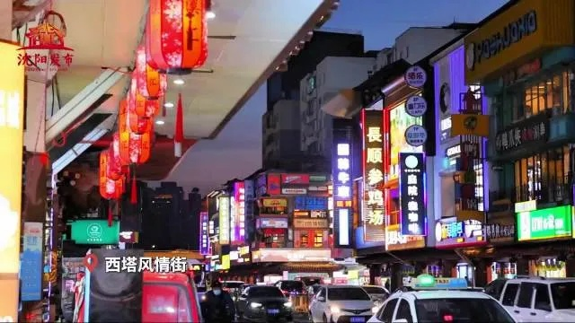 (下载风味美食街)探寻风味美食街独特内购体验：尽在这里发现新的美味！