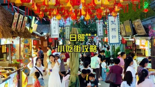 (下载风味美食街)探寻风味美食街独特内购体验：尽在这里发现新的美味！