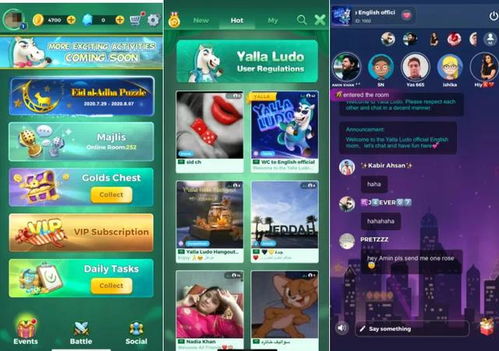 探索模拟人生1手机版中文版：尽情享受全新游戏体验与丰富社交互动