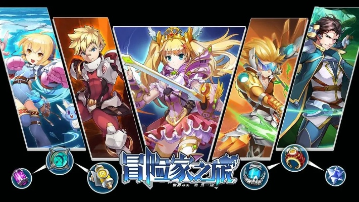 (冒险的召唤怎么做)探讨冒险与召唤领域中最强流派的特点与策略分析