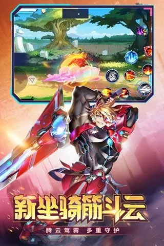 (360版本时空猎人下载安装)360时空猎人安卓版下载：探索无限可能的游戏世界