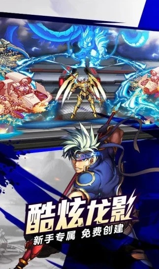 (360版本时空猎人下载安装)360时空猎人安卓版下载：探索无限可能的游戏世界