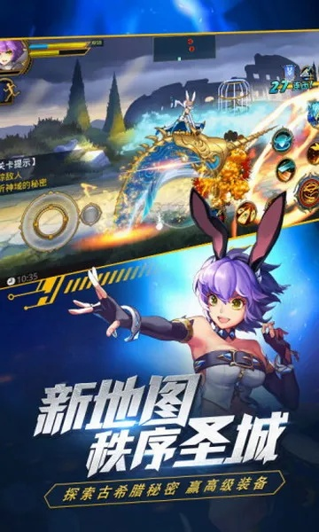 (360版本时空猎人下载安装)360时空猎人安卓版下载：探索无限可能的游戏世界