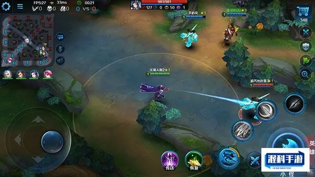 探索英魂之刃手游腾讯版：全新英雄、战斗策略与精彩玩法一网打尽