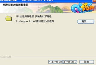 (怎么下载qq最新版)如何下载并安装QQ最新版：详细步骤和实用技巧全解析