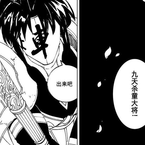 探讨热门手游暴走神话为何突然无法正常游玩：可能原因与用户常见问题解答