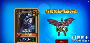 全面解析：不同的冬天游戏攻略，助你轻松应对各种挑战的秘籍与技巧