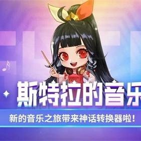 探索王者与地下城手游的奇幻世界：角色、剧情与战斗技巧全解析！