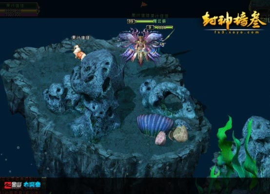 探秘封神幻想世界：神秘的东海龟壳之谜