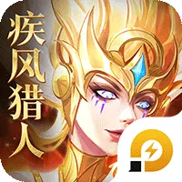 (疾风猎人还能玩吗)疾风猎人2024年最新消息：剧情曝光、角色变化和宣传计划一览