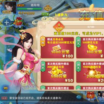 (百战三界2攻略)全新版本百战三界2手游震撼发布，挑战无限可能的游戏世界